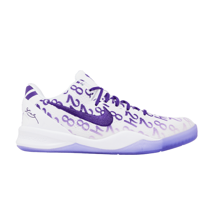 Kobe 8 GS 'Court Purple'
